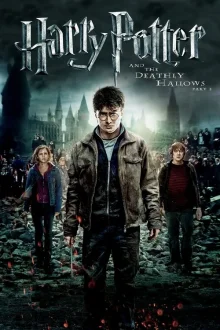 Harry Potter and the Deathly Hallows