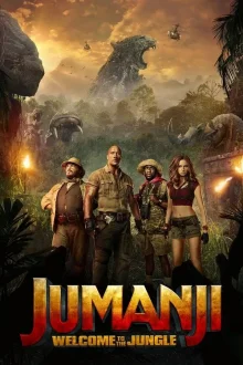 Jumanji Welcome to the Jungle