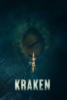 Kraken