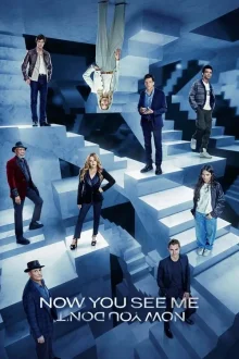 Now you see me now you dont